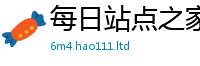 管家婆中特王中王或2025年正版资料免费最新版本
